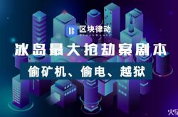 5分钟教程!漯河工厂咨询电话多少_哔哩哔哩